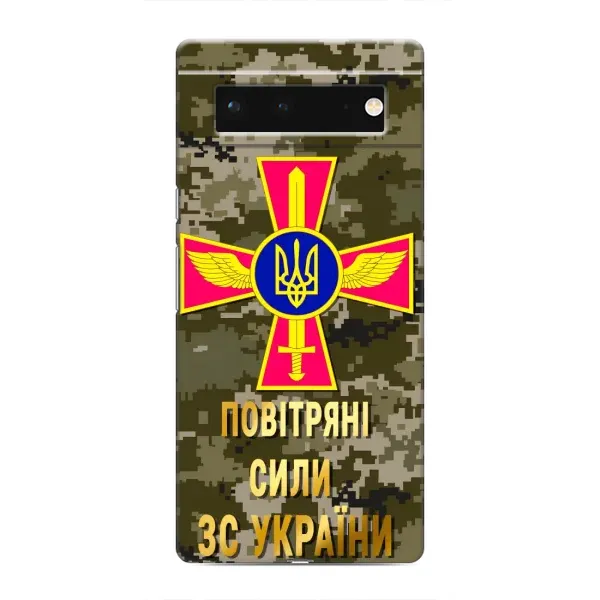 Чехол с рисунком «ВС ЗСУ» для Google Pixel 6 Чехол с рисунком «ВС ЗСУ» для Google Pixel 6