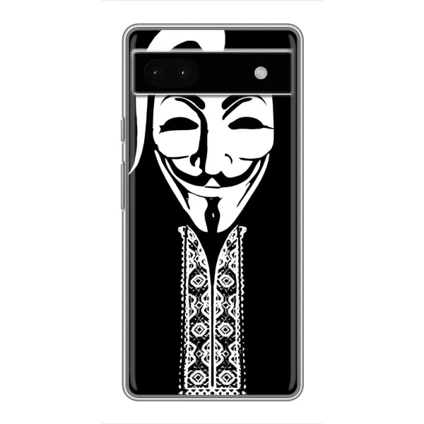 Чохол з малюнком «Анонімус» для Google Pixel 6a