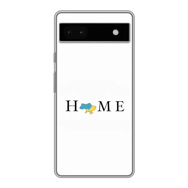 Чехол с рисунком «Home» для Google Pixel 6a Чехол с рисунком «Home» для Google Pixel 6a