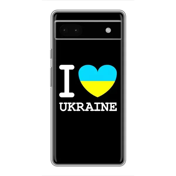 Чехол с рисунком «I Love Ukraine» для Google Pixel 6a Чехол с рисунком «I Love Ukraine» для Google Pixel 6a