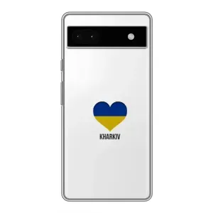 Чехлы силиконовые (Город Харьков) на Гугул Пиксель 6а (Kharkiv)
