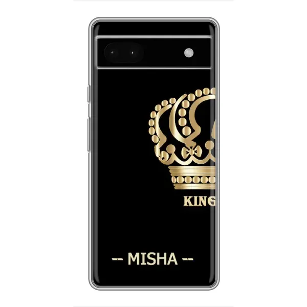 Чохол з малюнком «MISHA» для Google Pixel 6a