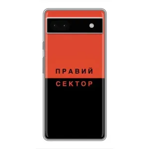Чехлы УПА (Красно-Чёрный) на Google Pixel 6a (Правый Серктор)