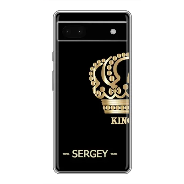 Чехол с рисунком «SERGEY» для Google Pixel 6a Чехол с рисунком «SERGEY» для Google Pixel 6a