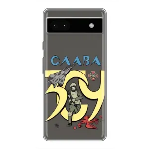 Чехлы с принтом (Воины ЗСУ) для  Google Pixel 6a