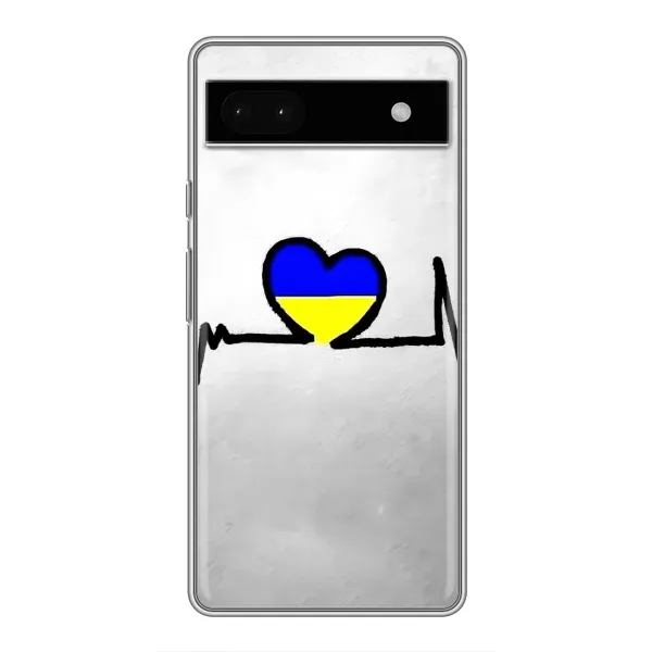 Чехол с рисунком «Украинская кардиограмма» для Google Pixel 6a Чехол с рисунком «Украинская кардиограмма» для Google Pixel 6a
