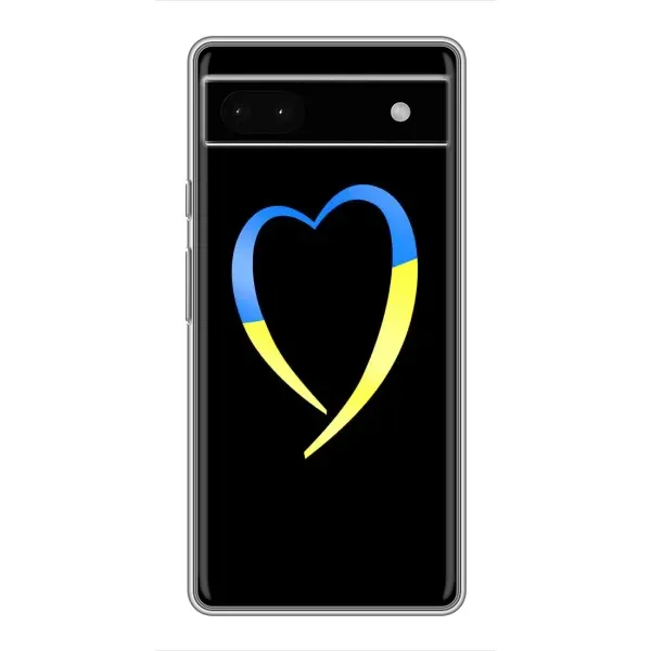 Чехол с рисунком «Украинское сердце» для Google Pixel 6a Чехол с рисунком «Украинское сердце» для Google Pixel 6a