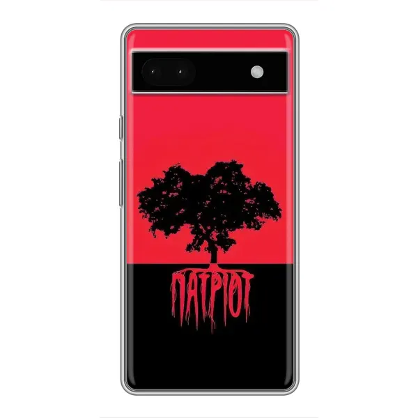 Чехол с рисунком «УПА Патриот» для Google Pixel 6a Чехол с рисунком «УПА Патриот» для Google Pixel 6a