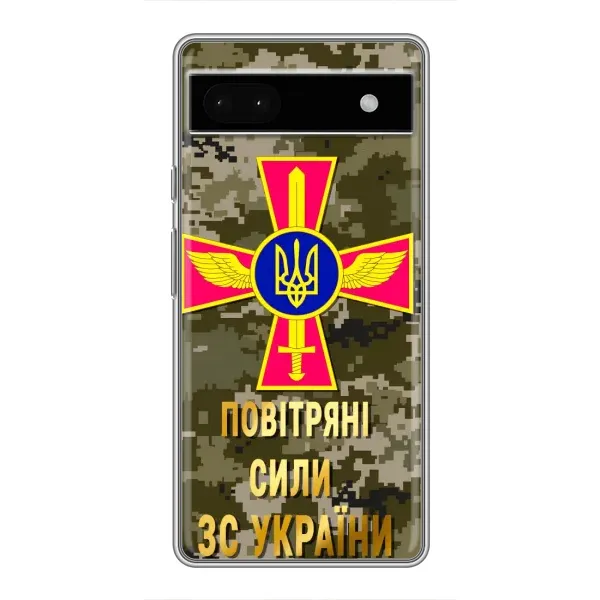 Чехол с рисунком «ВС ЗСУ» для Google Pixel 6a Чехол с рисунком «ВС ЗСУ» для Google Pixel 6a