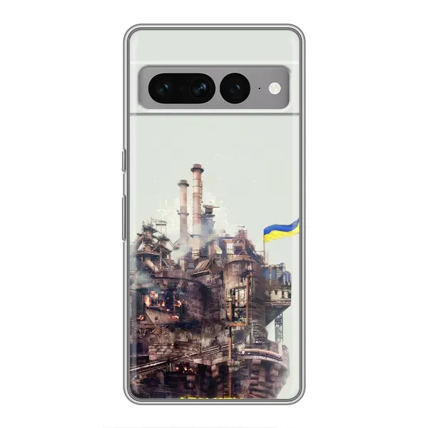Чехол с рисунком «Азовсталь» для Google Pixel 7 Pro Чехол с рисунком «Азовсталь» для Google Pixel 7 Pro