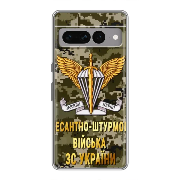 Чехол с рисунком «ДШВ ЗСУ» для Google Pixel 7 Pro Чехол с рисунком «ДШВ ЗСУ» для Google Pixel 7 Pro