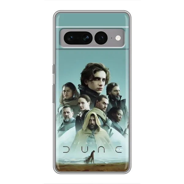 Чохол з малюнком «Дюна» для Google Pixel 7 Pro