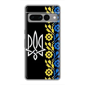 Силиконовый Чехол на Google Pixel 7 Pro (Герб и вышыванка)
