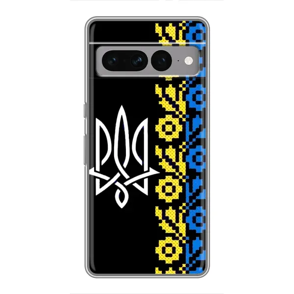Чохол з малюнком «Герб и вишиванка» для Google Pixel 7 Pro Чохол з малюнком «Герб и вишиванка» для Google Pixel 7 Pro