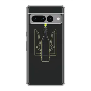 Чехол с картинкой (Патриотический ГЕРБ) на Google Pixel 7 Pro (Герб - Молотова)