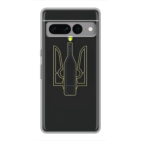Чехол с рисунком «Герб - Молотова» для Google Pixel 7 Pro Чехол с рисунком «Герб - Молотова» для Google Pixel 7 Pro