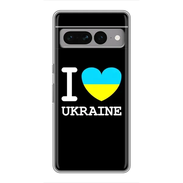 Чехол с рисунком «I Love Ukraine» для Google Pixel 7 Pro Чехол с рисунком «I Love Ukraine» для Google Pixel 7 Pro
