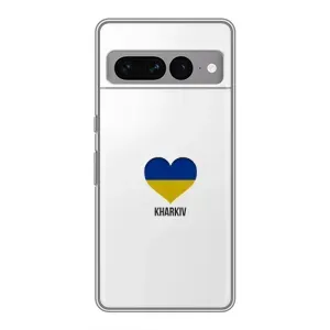 Чехлы силиконовые (Город Харьков) на Гугул Пиксель 7 Про (Kharkiv)
