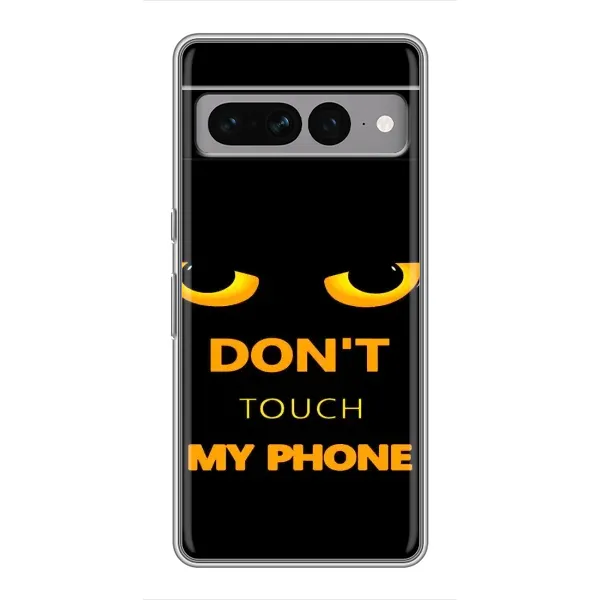 Чехол с рисунком «Не трогай мой телефон» для Google Pixel 7 Pro Чехол с рисунком «Не трогай мой телефон» для Google Pixel 7 Pro