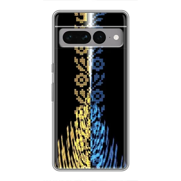 Чохол з малюнком «Патріотична вишиванка» для Google Pixel 7 Pro Чохол з малюнком «Патріотична вишиванка» для Google Pixel 7 Pro