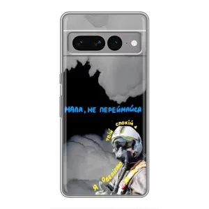 Чехол с Украинской символикой на Гугул Пиксель 7 Про (Призрак Киева)