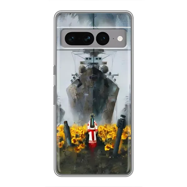 Чехол с рисунком «Смелость» для Google Pixel 7 Pro Чехол с рисунком «Смелость» для Google Pixel 7 Pro