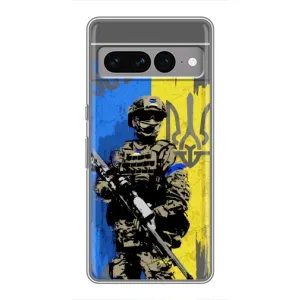 Чохли з принтом (Воїни ЗСУ) для  Google Pixel 7 Pro (Солдат ЗСУ)