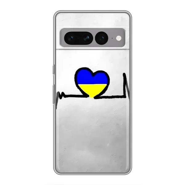 Чехол с рисунком «Украинская кардиограмма» для Google Pixel 7 Pro Чехол с рисунком «Украинская кардиограмма» для Google Pixel 7 Pro