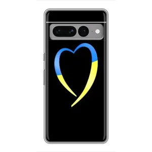 Силиконовый Чехол на Google Pixel 7 Pro (Я-Украина) (Украинское сердце)