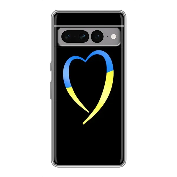 Чехол с рисунком «Украинское сердце» для Google Pixel 7 Pro Чехол с рисунком «Украинское сердце» для Google Pixel 7 Pro