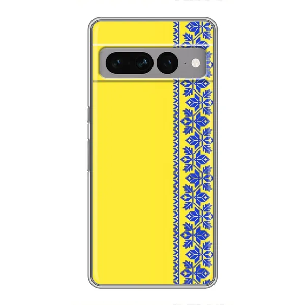 Чохол з малюнком «Вишиванка на жовтому фоні» для Google Pixel 7 Pro Чохол з малюнком «Вишиванка на жовтому фоні» для Google Pixel 7 Pro