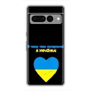 Силиконовый Чехол на Google Pixel 7 Pro (Я-Украина) (Я Украинка)