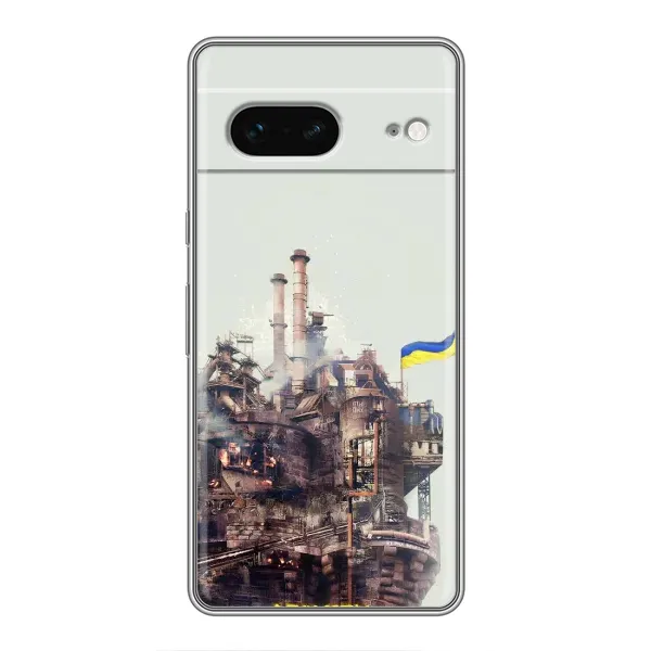 Чохол з малюнком «Азовсталь» для Google Pixel 7 Чохол з малюнком «Азовсталь» для Google Pixel 7