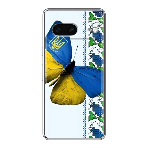 Чехол с рисунком «Бабочка» для Google Pixel 7 Чехол с рисунком «Бабочка» для Google Pixel 7