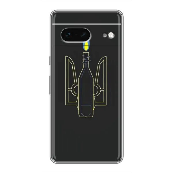 Чехол с рисунком «Герб - Молотова» для Google Pixel 7 Чехол с рисунком «Герб - Молотова» для Google Pixel 7