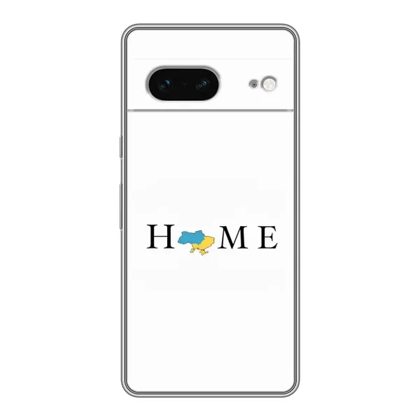 Чехол с рисунком «Home» для Google Pixel 7 Чехол с рисунком «Home» для Google Pixel 7
