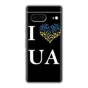 Силиконовый Чехол на Google Pixel 7 (Я-Украина) (I Love UA)
