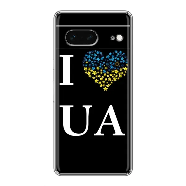 Чехол с рисунком «I Love UA» для Google Pixel 7 Чехол с рисунком «I Love UA» для Google Pixel 7