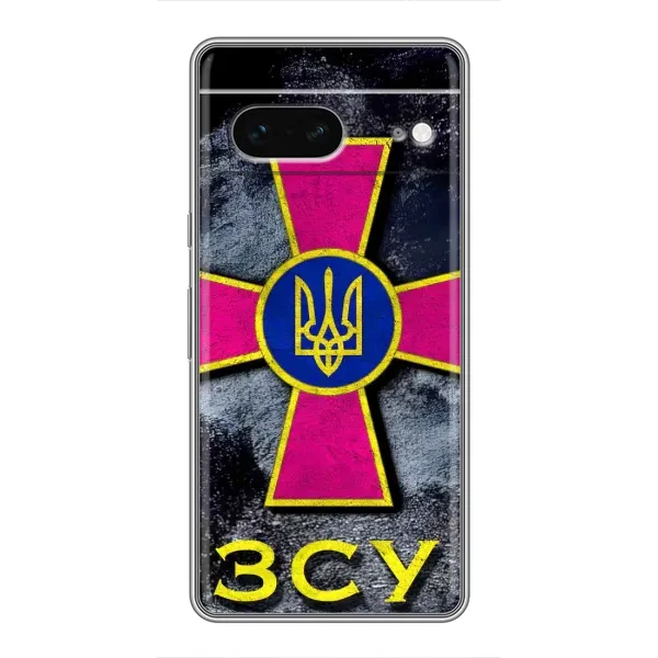 Чехол с рисунком «Лого ЗСУ» для Google Pixel 7 Чехол с рисунком «Лого ЗСУ» для Google Pixel 7