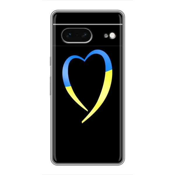 Чехол с рисунком «Украинское сердце» для Google Pixel 7 Чехол с рисунком «Украинское сердце» для Google Pixel 7