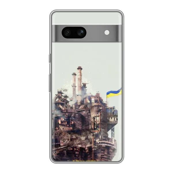 Чехол с рисунком «Азовсталь» для Google Pixel 7A Чехол с рисунком «Азовсталь» для Google Pixel 7A