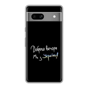 Силиконовый Чехол с картинкой для Google Pixel 7A