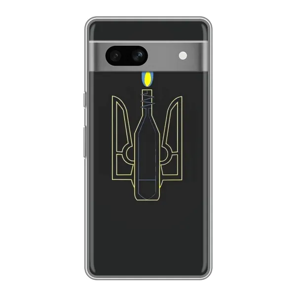 Чохол з малюнком «Герб - Молотова» для Google Pixel 7A Чохол з малюнком «Герб - Молотова» для Google Pixel 7A