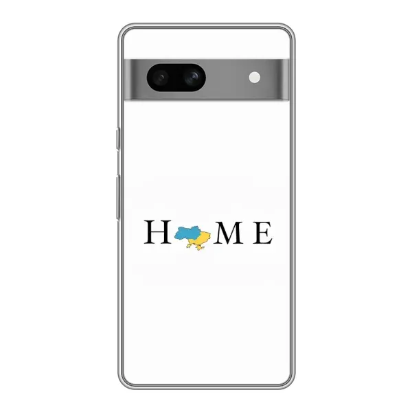 Чехол с рисунком «Home» для Google Pixel 7A Чехол с рисунком «Home» для Google Pixel 7A