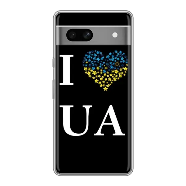 Чехол с рисунком «I Love UA» для Google Pixel 7A Чехол с рисунком «I Love UA» для Google Pixel 7A