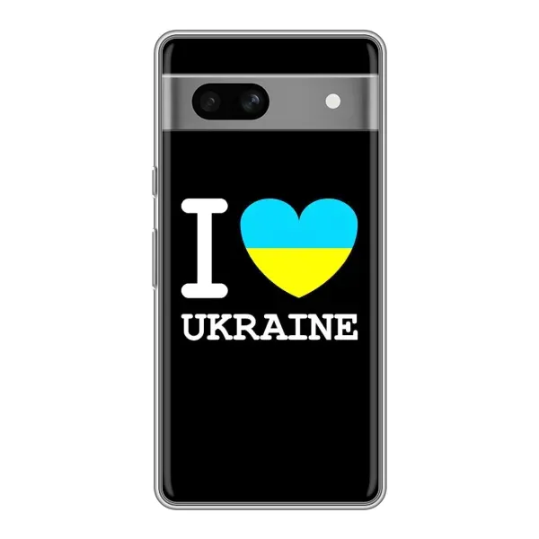 Чехол с рисунком «I Love Ukraine» для Google Pixel 7A Чехол с рисунком «I Love Ukraine» для Google Pixel 7A