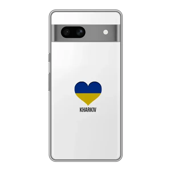 Чехол с рисунком «Kharkiv» для Google Pixel 7A