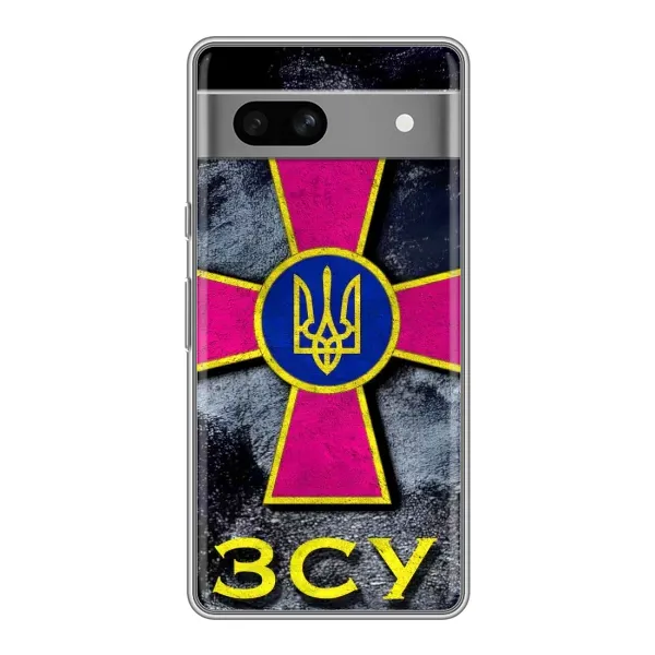 Чехол с рисунком «Лого ЗСУ» для Google Pixel 7A Чехол с рисунком «Лого ЗСУ» для Google Pixel 7A