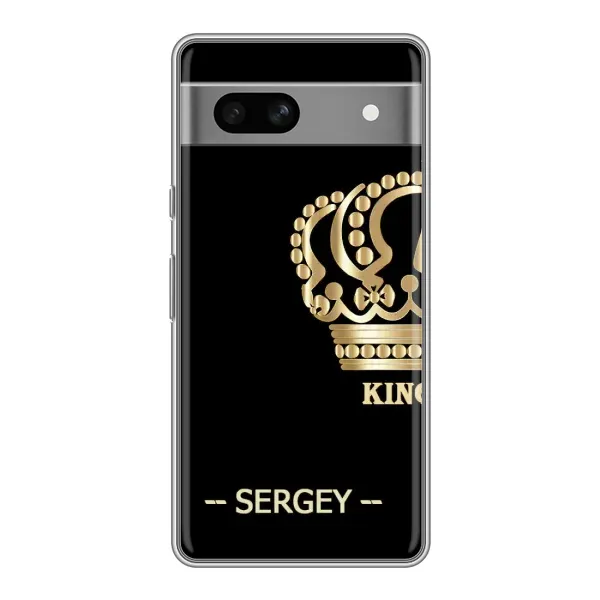 Чехол с рисунком «SERGEY» для Google Pixel 7A
