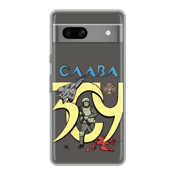 Чехол с рисунком «Слава ЗСУ» для Google Pixel 7A Чехол с рисунком «Слава ЗСУ» для Google Pixel 7A